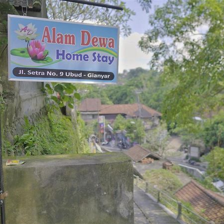 Alam Dewa Hotel Ubud  Luaran gambar